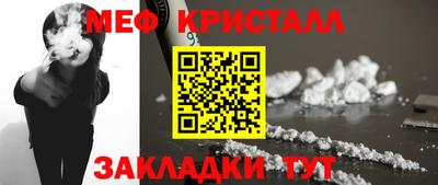 кокаин VHQ Ирбит