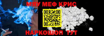 наркотики Изобильный