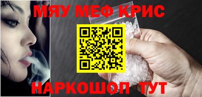 кокаин VHQ Ирбит