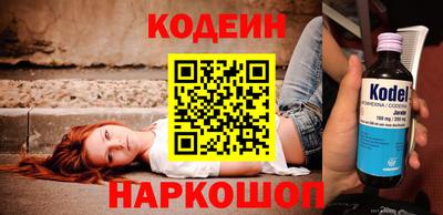 кокаин VHQ Ирбит