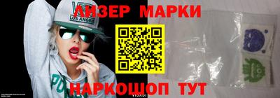кокаин VHQ Ирбит