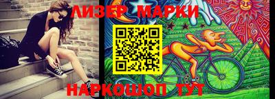 наркотики Изобильный