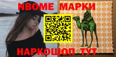 кокаин VHQ Ирбит