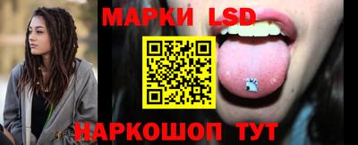 кокаин VHQ Ирбит