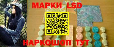 наркотики Изобильный