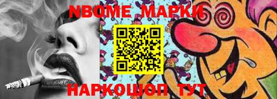 кокаин VHQ Ирбит
