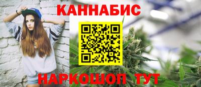 кокаин VHQ Ирбит