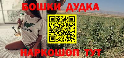 дживик Чапаевск