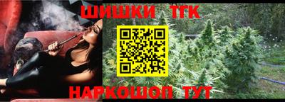 кокаин VHQ Ирбит