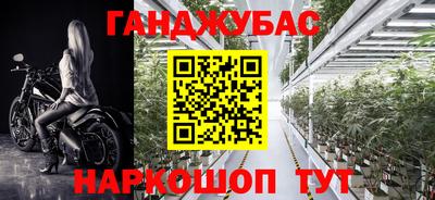 кокаин VHQ Ирбит
