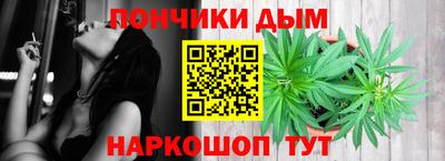 наркотики Изобильный