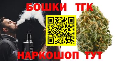 наркотики Изобильный