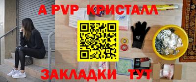 кокаин колумбия Чебоксары