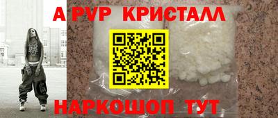 наркотики Изобильный