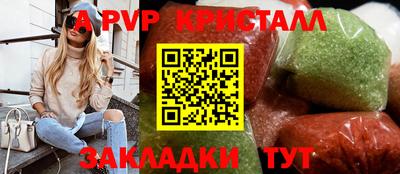 кокаин VHQ Ирбит