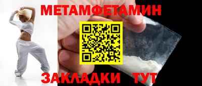 кокаин VHQ Ирбит