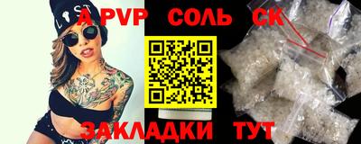 кокаин VHQ Ирбит