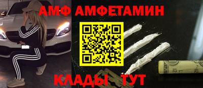 наркотики Изобильный