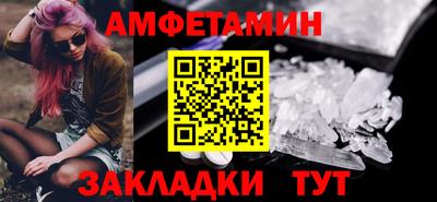 наркотики Изобильный