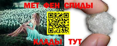 шишки Чебаркуль