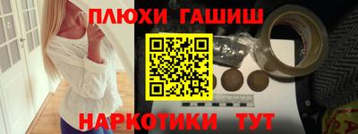 кокаин VHQ Ирбит
