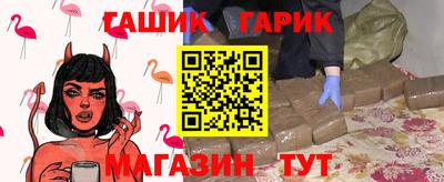 наркотики Изобильный