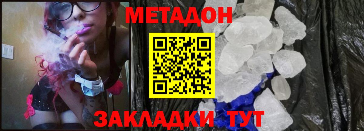 МЕФ  Альфа ПВП СК кристаллы  Cocaine  Лысьва  Вход с VPN  Экстази  Бошки Шишки  Гашиш  Мефедрон кристаллы 